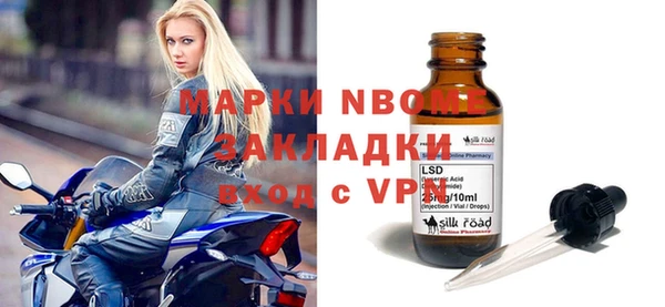 твердый Абаза