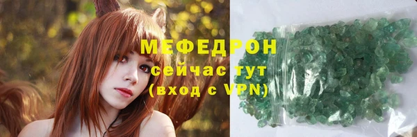 гашишное масло Абдулино