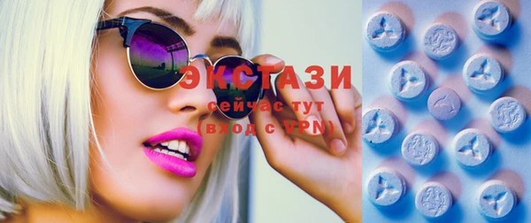твердый Абаза