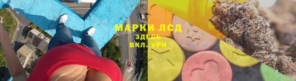 твердый Остров