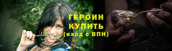 СК Осташков