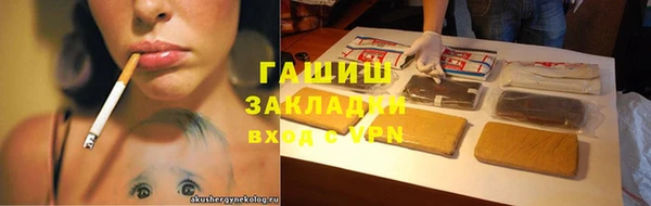 твердый Абаза
