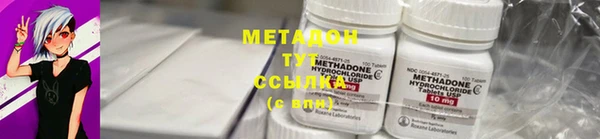 твердый Абаза