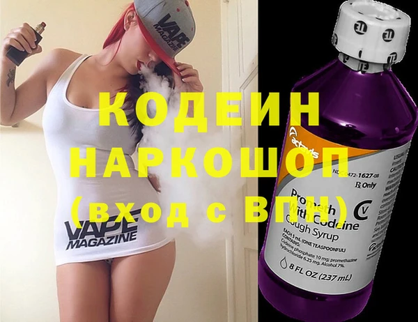 твердый Остров