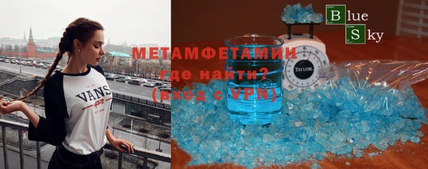 твердый Абаза