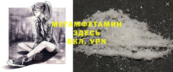 гашишное масло Абдулино