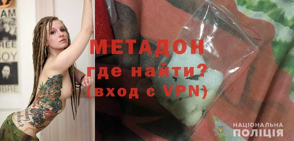 гашишное масло Абдулино
