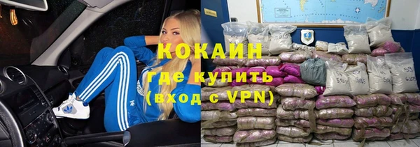 гашишное масло Абдулино