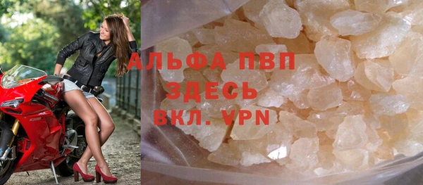 СК Осташков