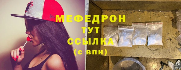 твердый Абаза
