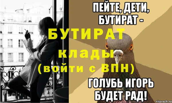 гашишное масло Абдулино