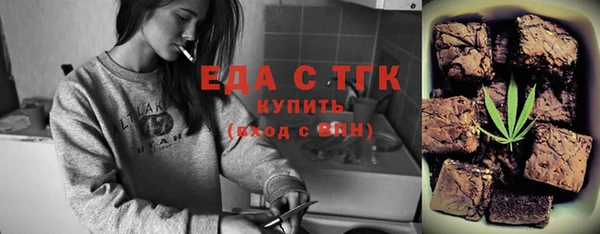 гашишное масло Абдулино