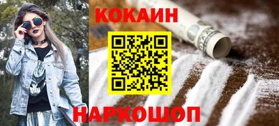 таблы Первоуральск