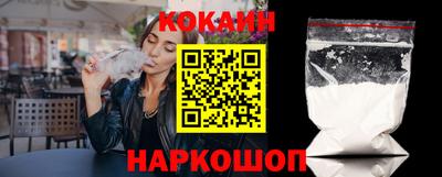 таблы Первоуральск