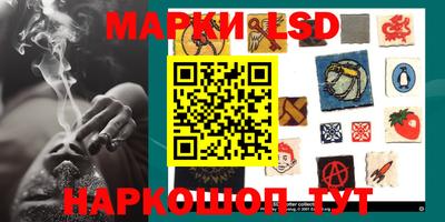 таблы Первоуральск