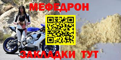 синтетический гашиш Партизанск