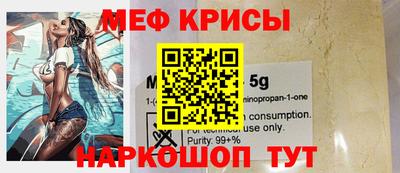синтетический гашиш Партизанск