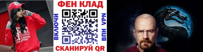 дарк нет наркотические препараты  Шарыпово  МЕТАМФЕТАМИН кристалл  мега ссылка 